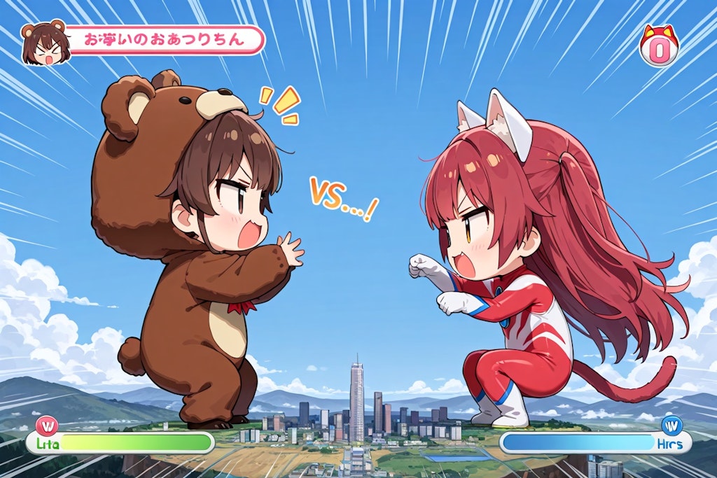 ７月１０日はウルトラマンの日