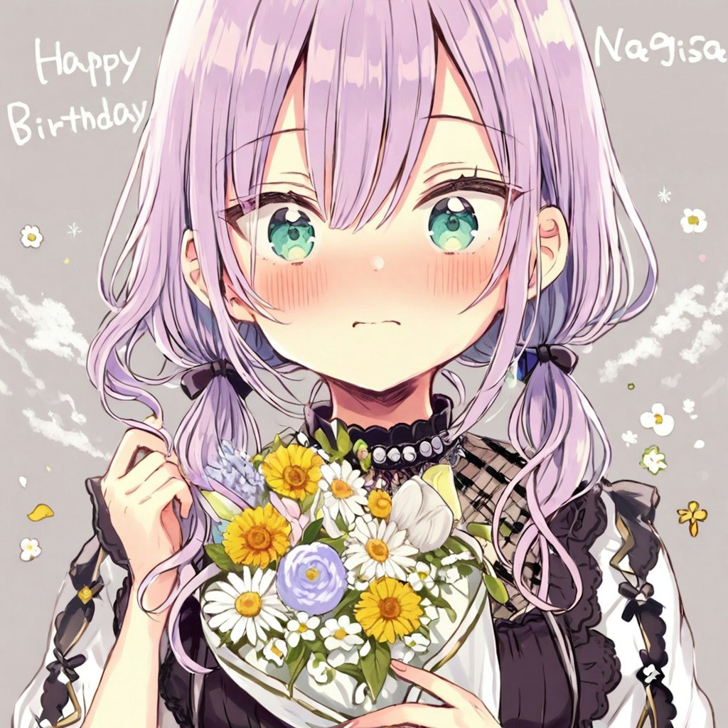 渚沙ちゃんお誕生日おめでとう！