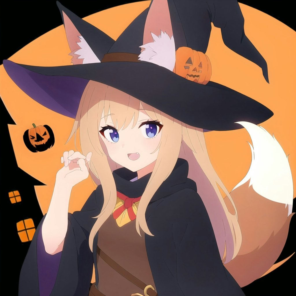 ハロウィン🎃