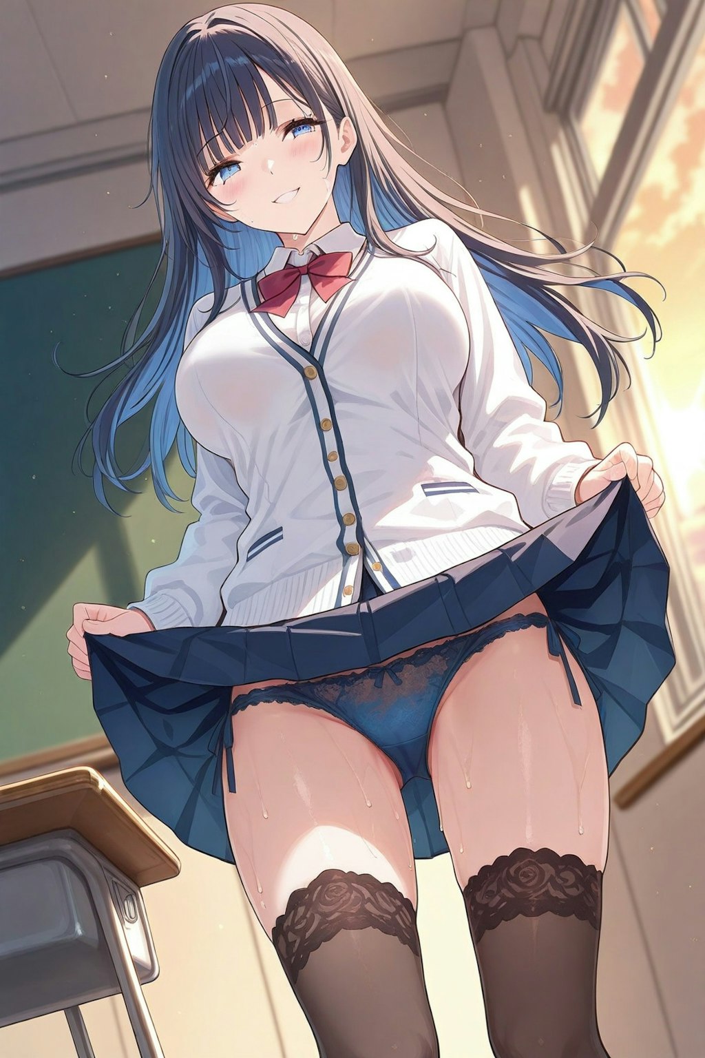 見たかったんでしょ？