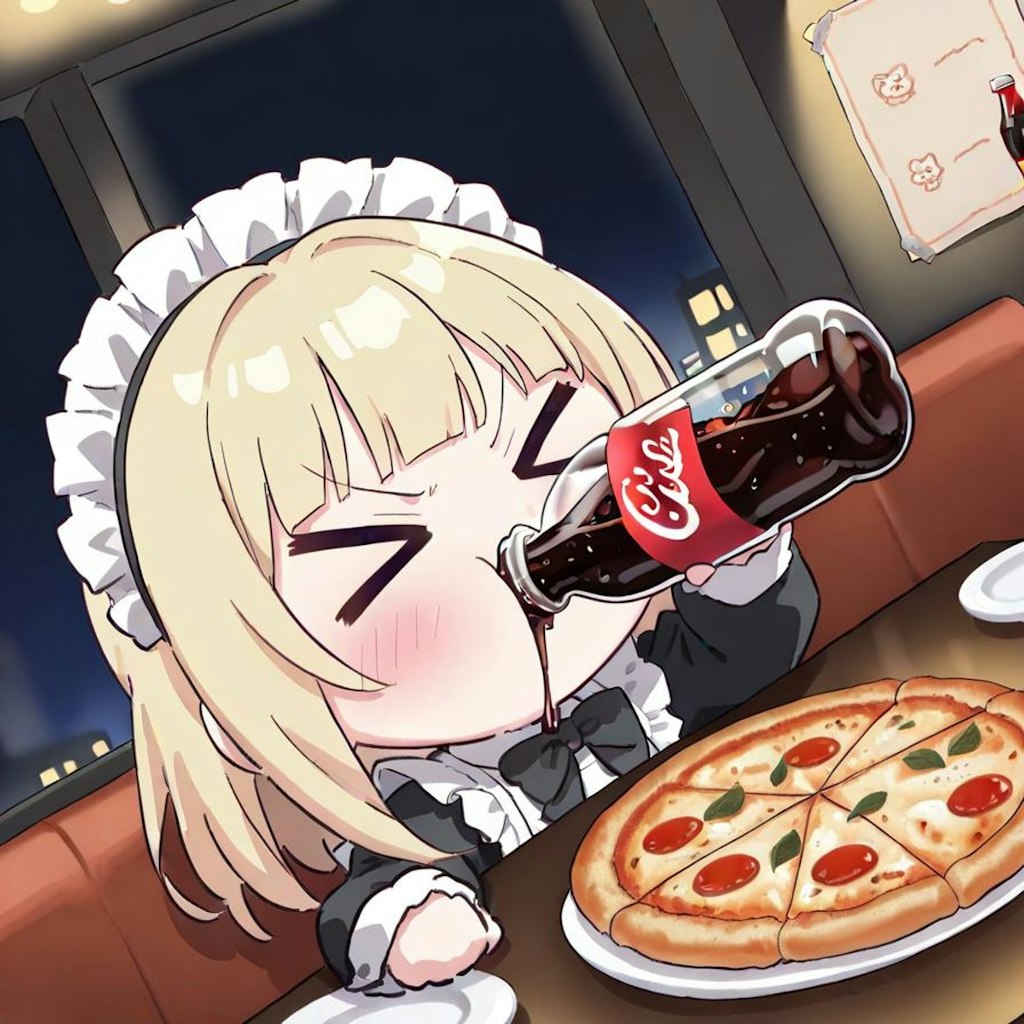 ご く ご く メ イ ド ち ゃ ん