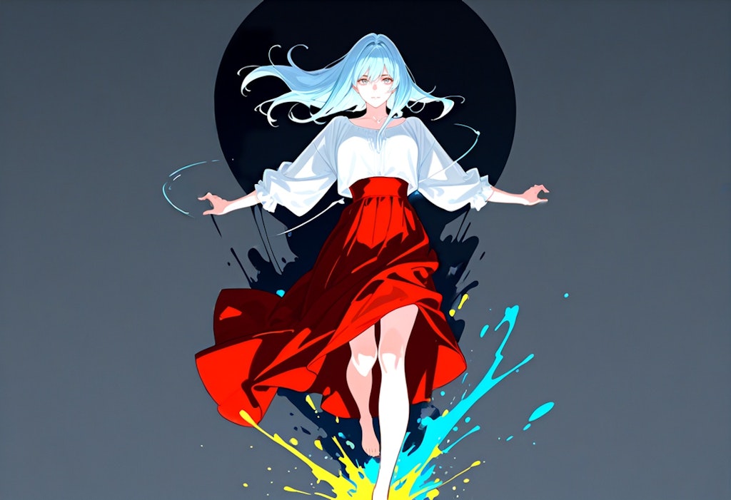 Initiation Dance