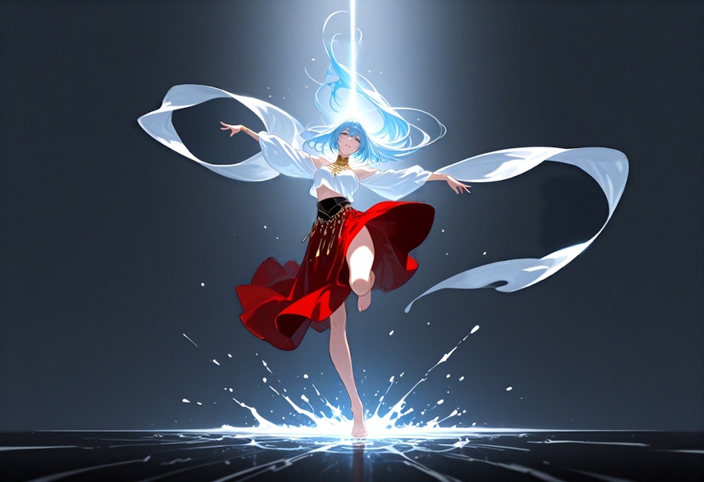 Initiation Dance