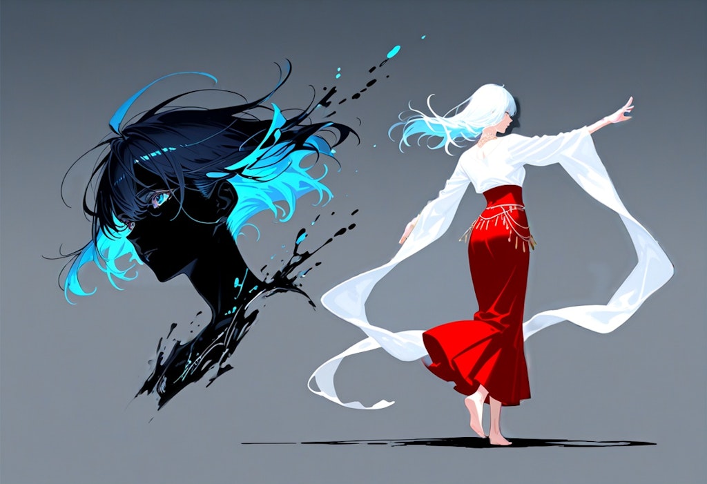 Initiation Dance