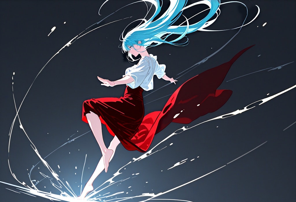 Initiation Dance