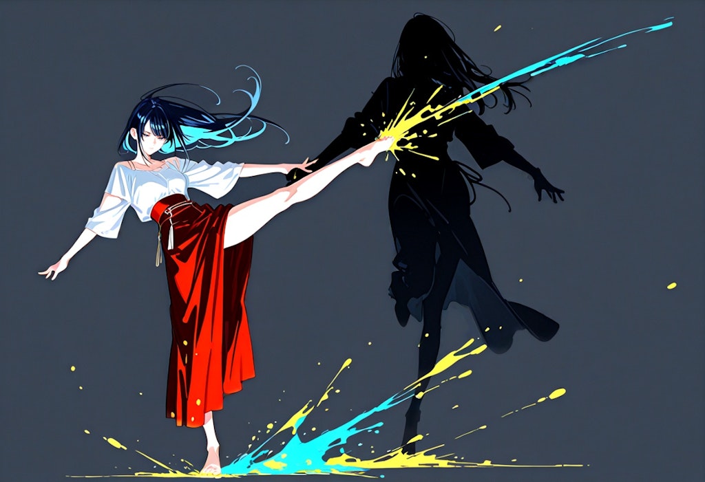 Initiation Dance