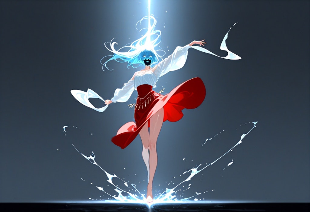 Initiation Dance