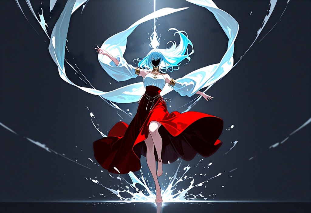 Initiation Dance