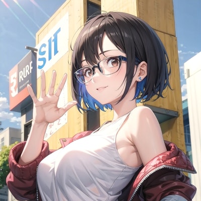 よっ