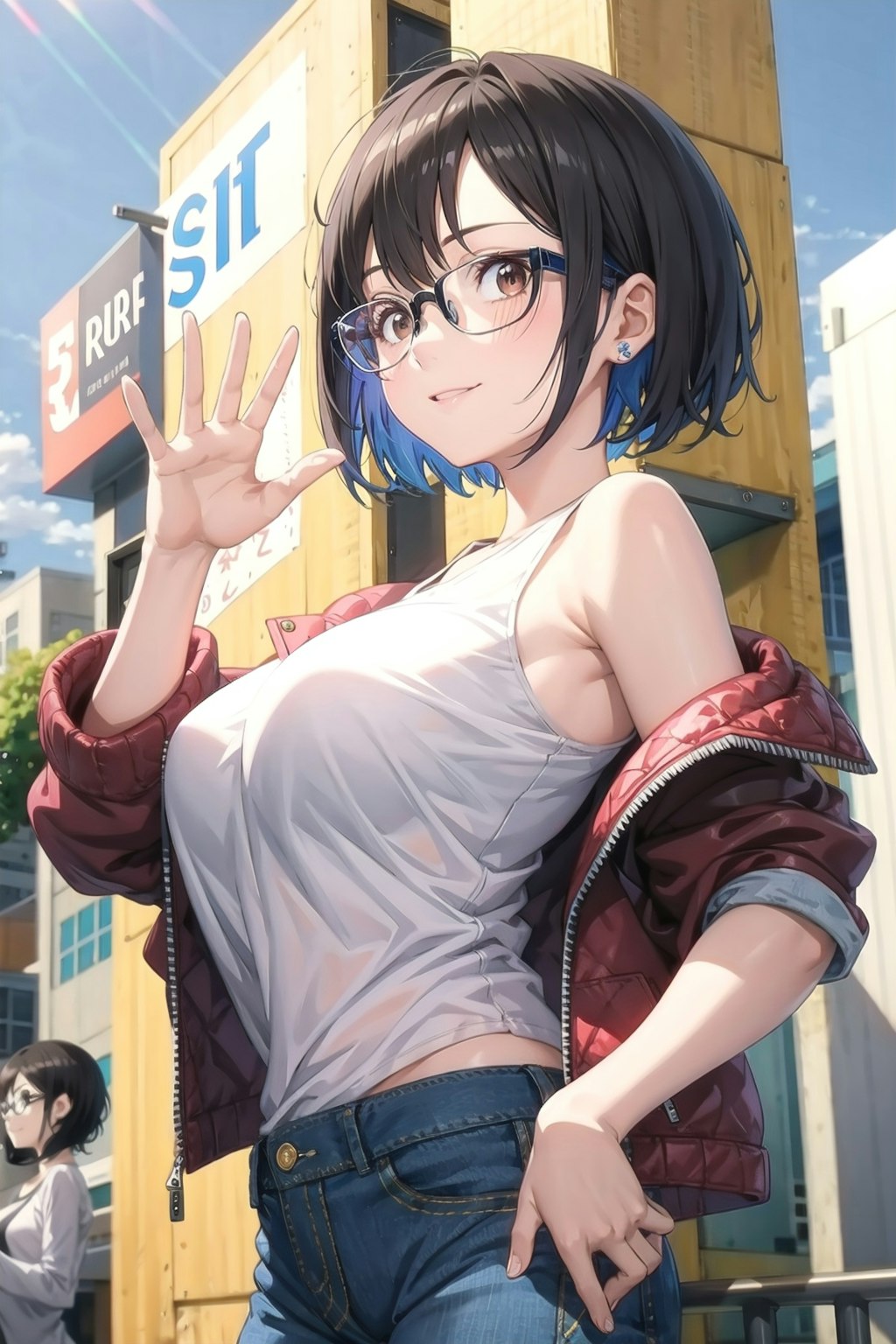 よっ