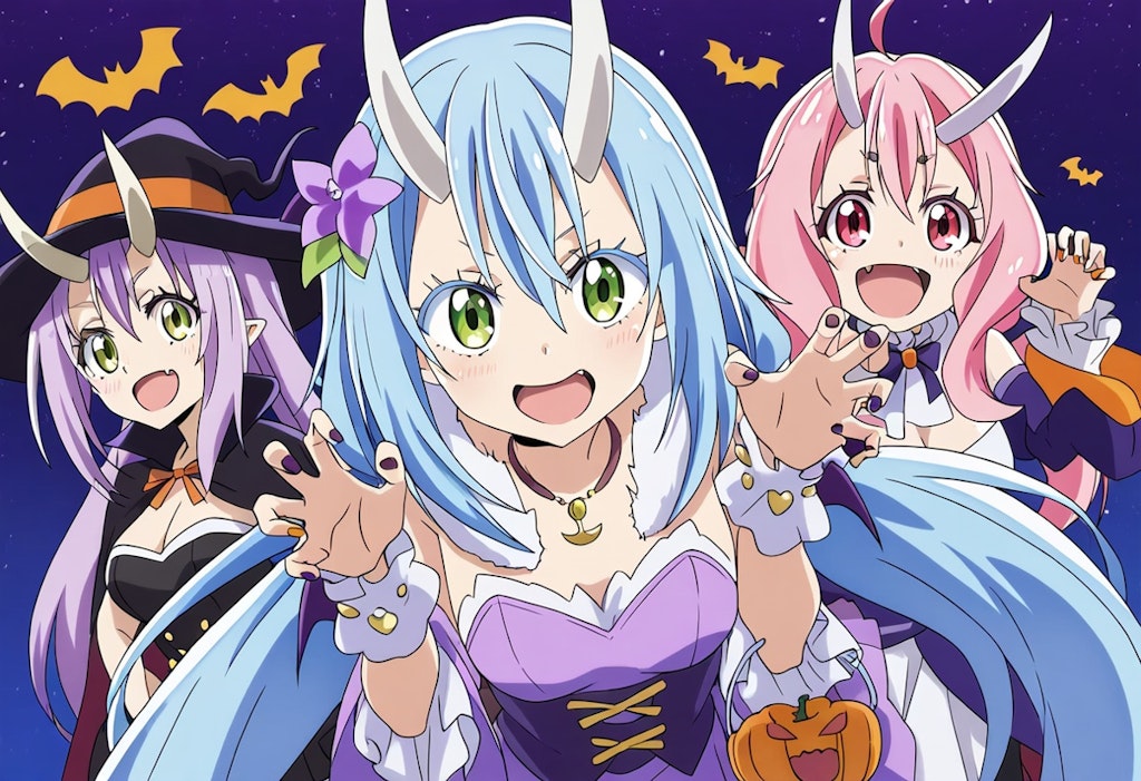 転スラ　リルム　シュナ　シオン　ハロウィン