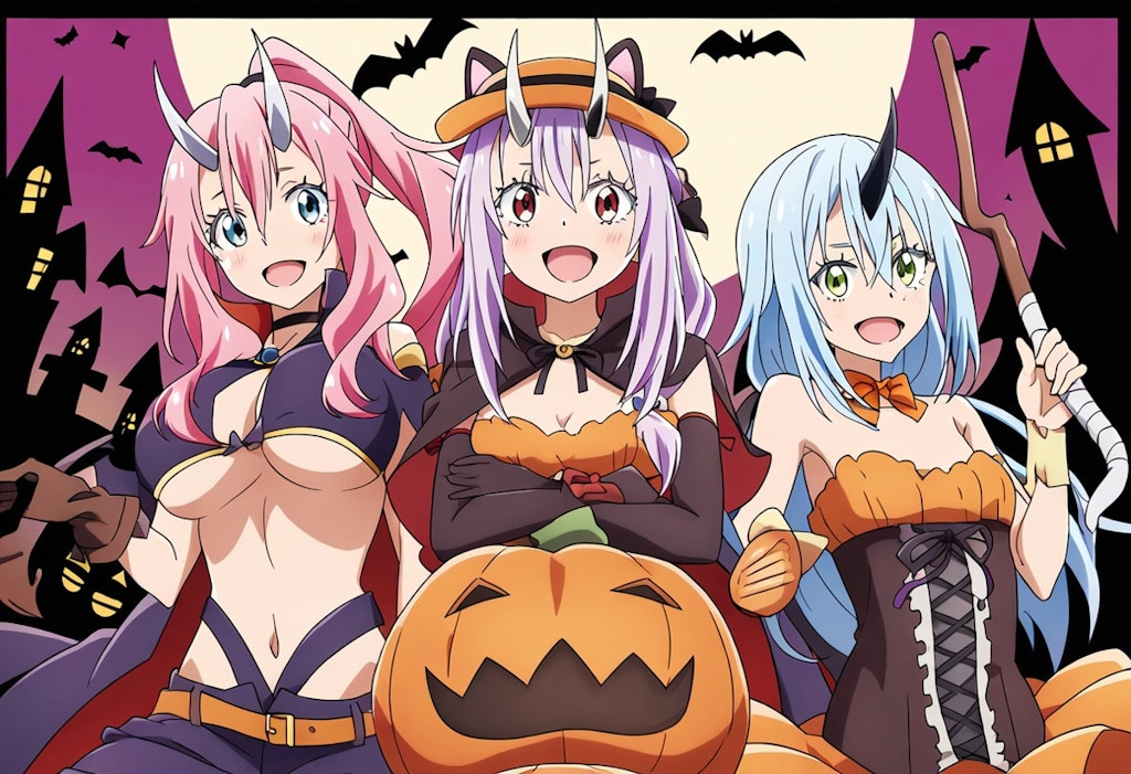 転スラ　リルム　シュナ　シオン　ハロウィン