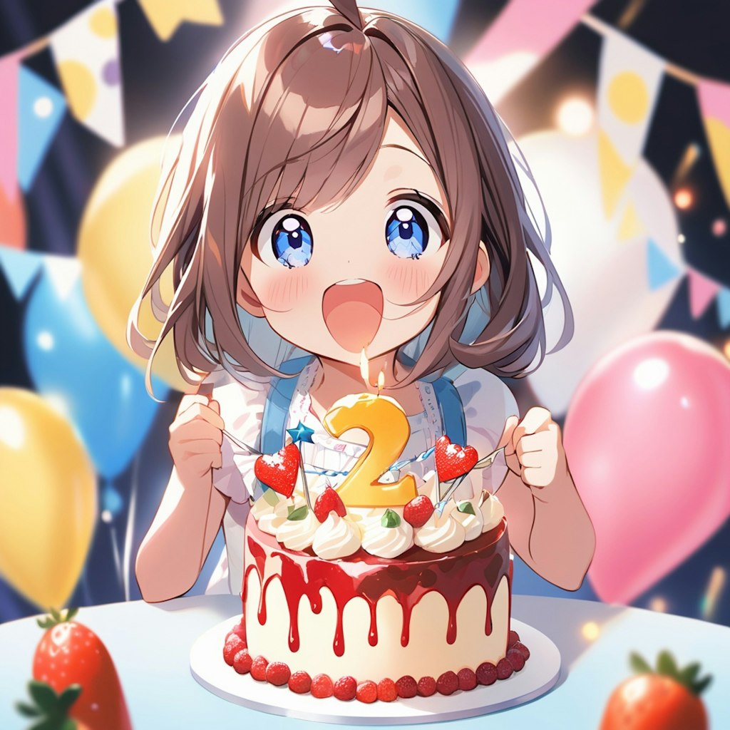 2歳のお誕生日