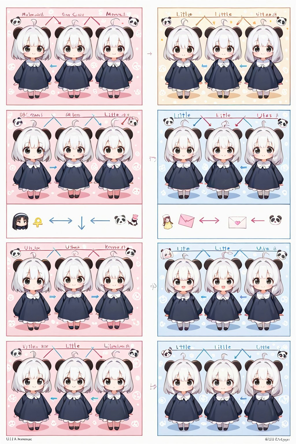 ５月１５日は国際家族デーだったのだ！