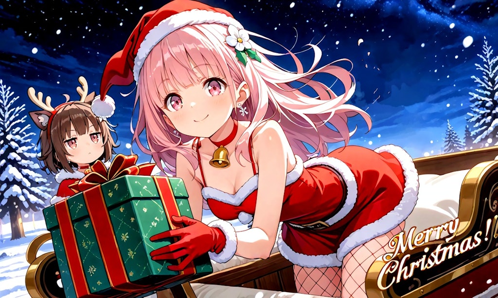 メリークリスマス🎄