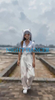 【動画】「NIGHT DANCER」を踊ってみた【南条采良 様】【めんたるさん】