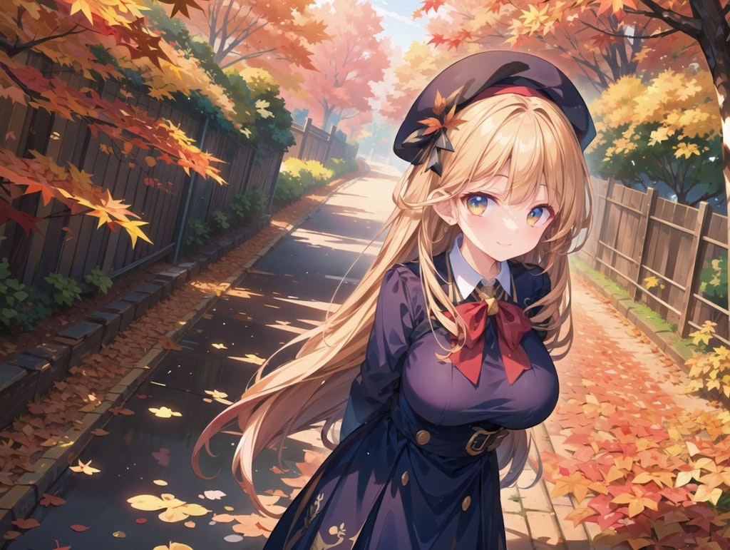 秋のお散歩デート