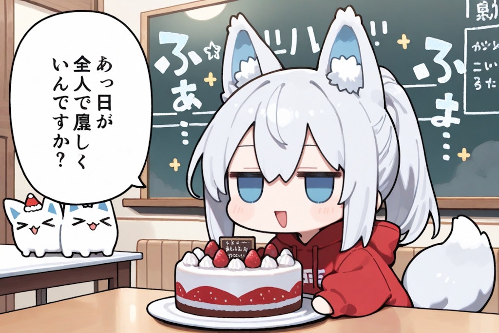 7月12日はデコレーションケーキの日
