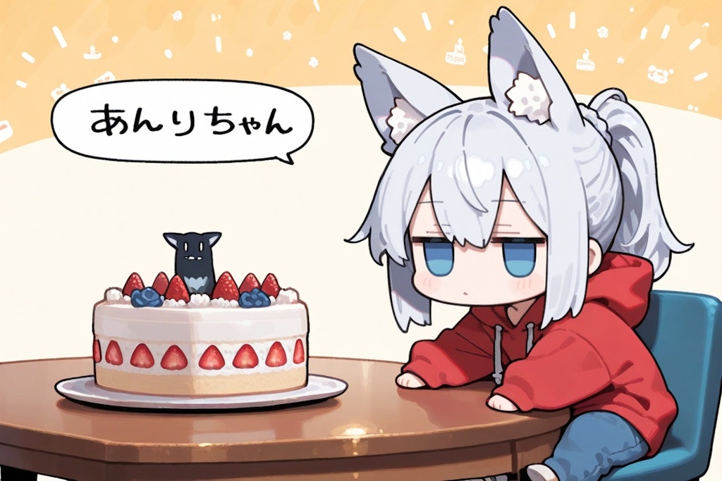 7月12日はデコレーションケーキの日