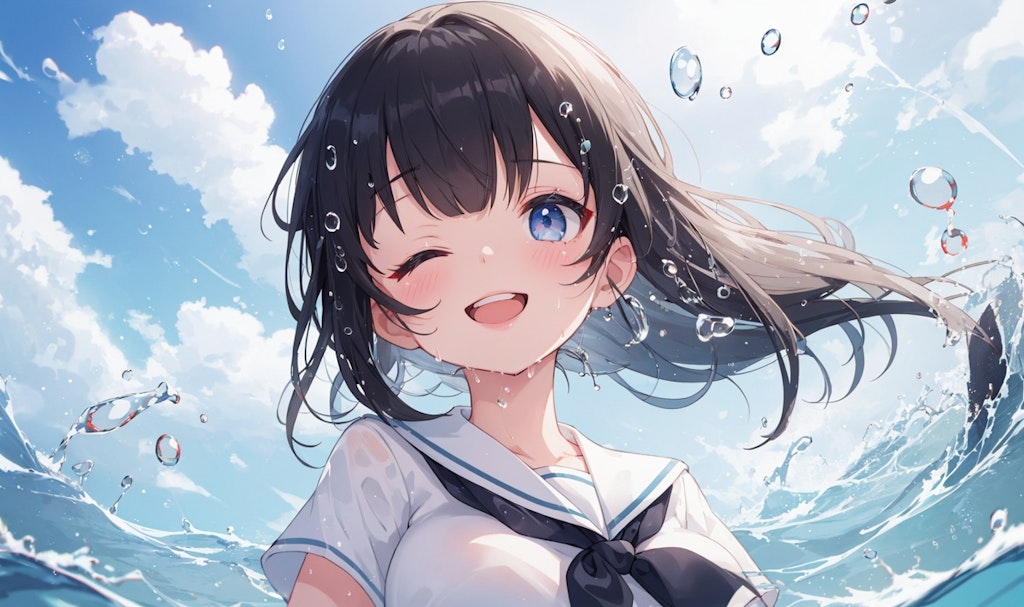 海