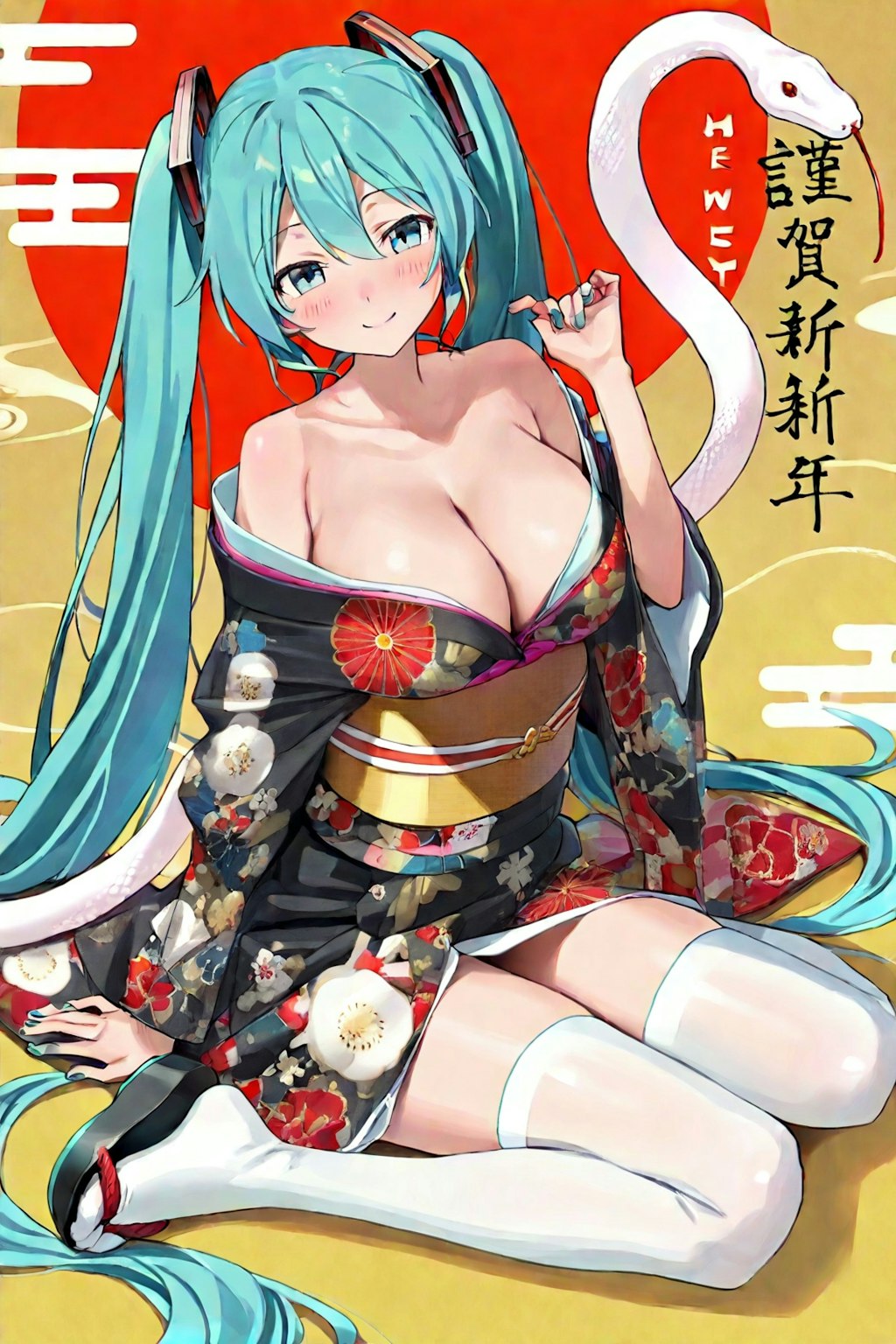 初音ミク