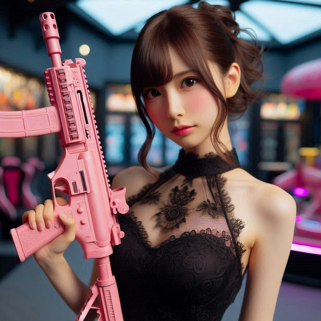 pink gun