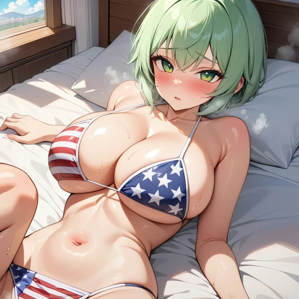 アメリカーナ