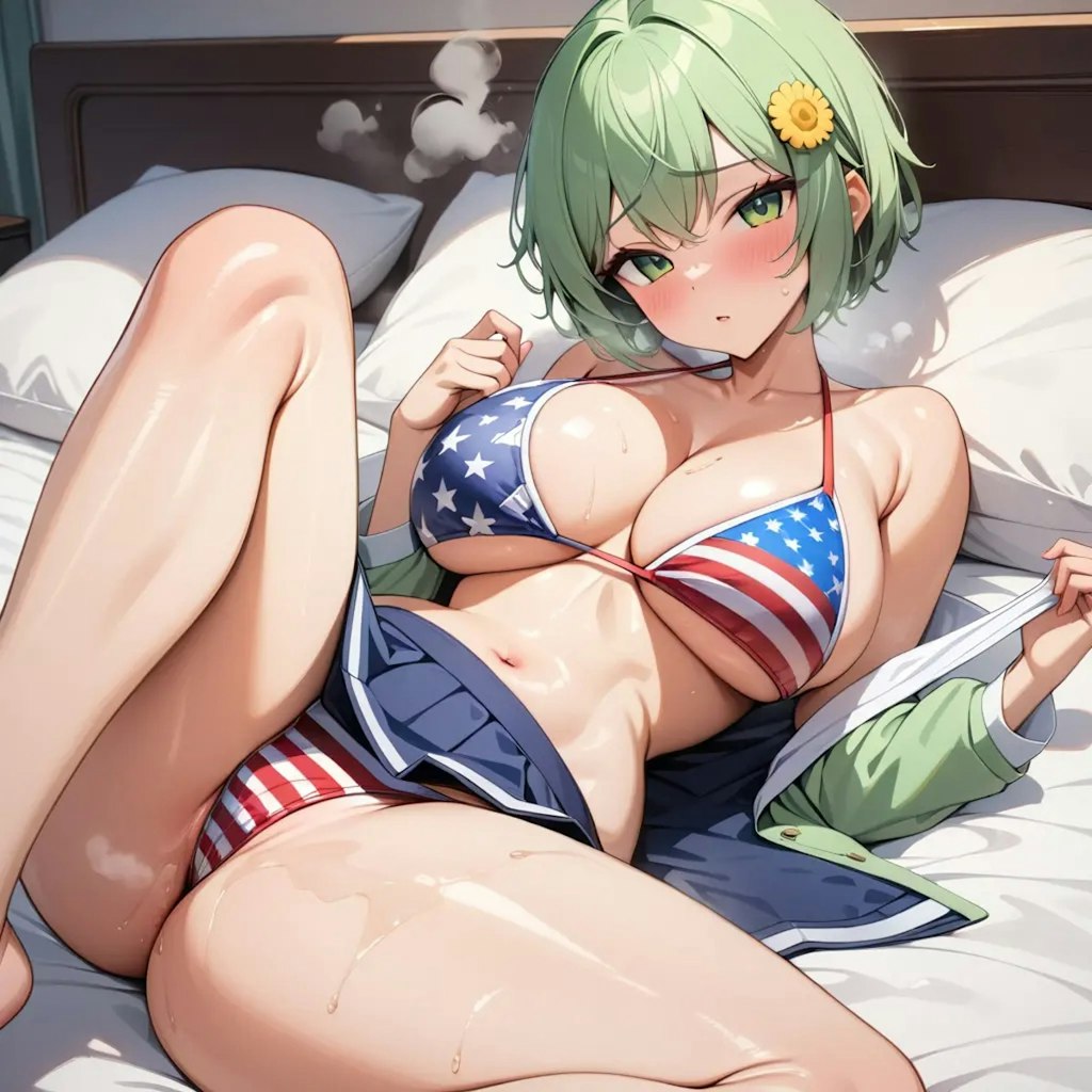 アメリカーナ