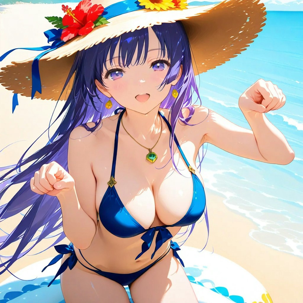 浜