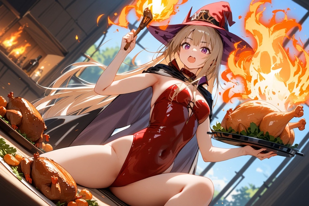 炎の魔女の料理