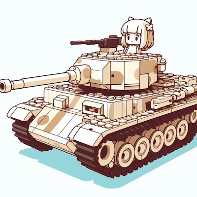 L〇GO戦車