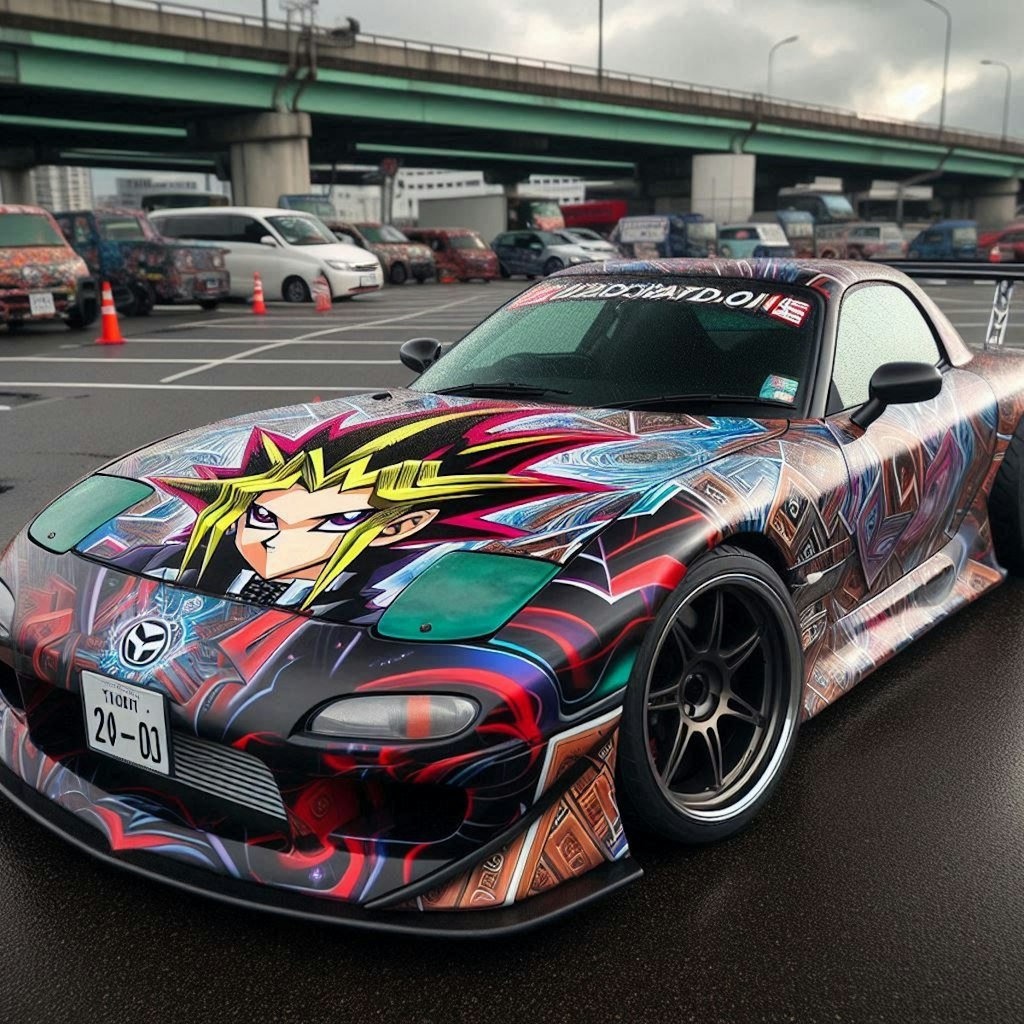 遊戯王柄のRX-7