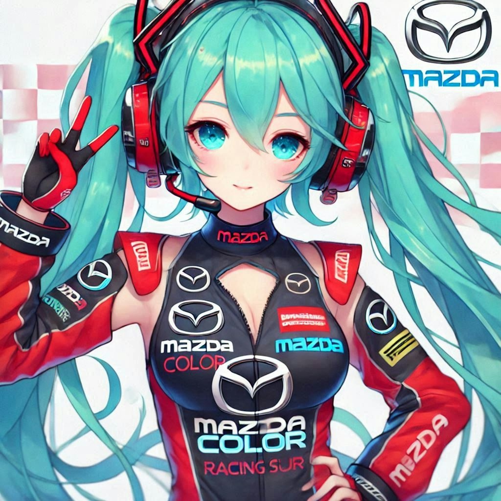 マツダカラーレーシングスーツ姿初音ミク