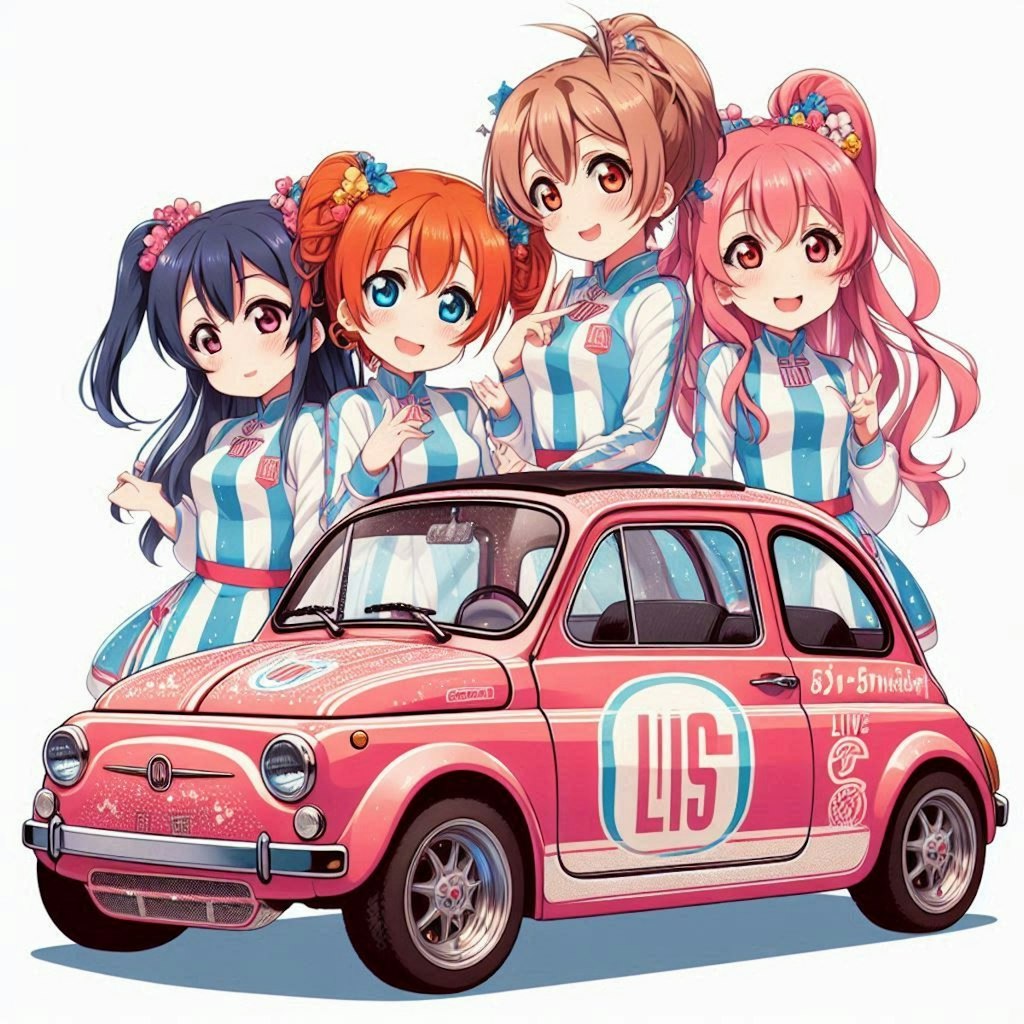 フィアット500チンクエチェントラブライブカー