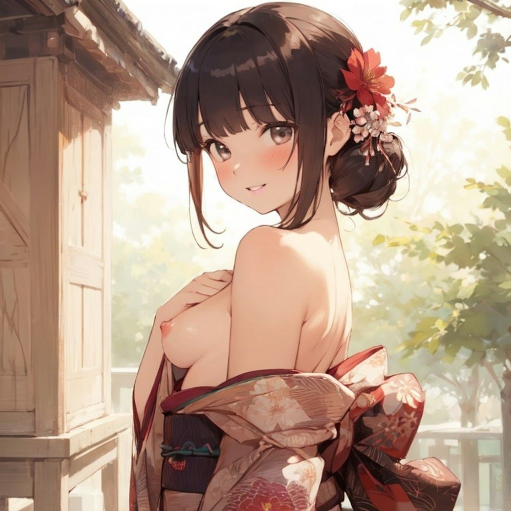 Kimono Girl