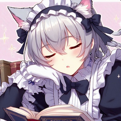 読書をしていたはずが疲れた猫耳メイドさん