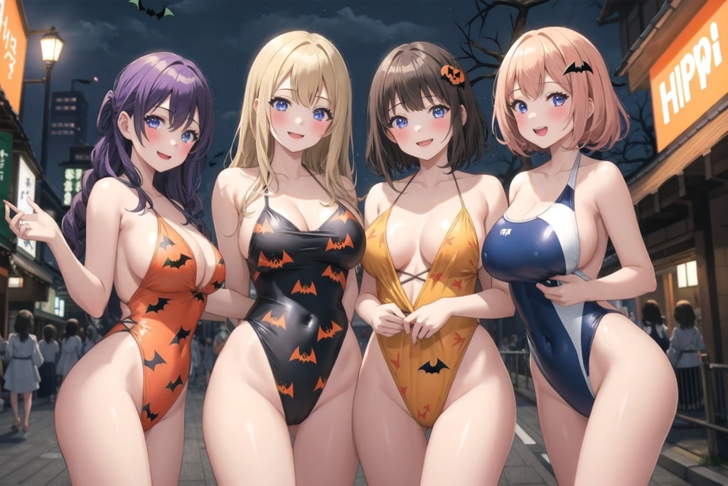 水着でハロウィン