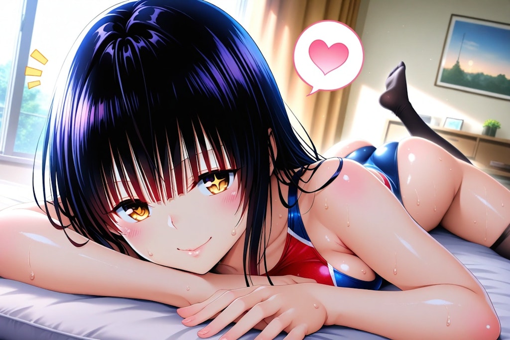 yui