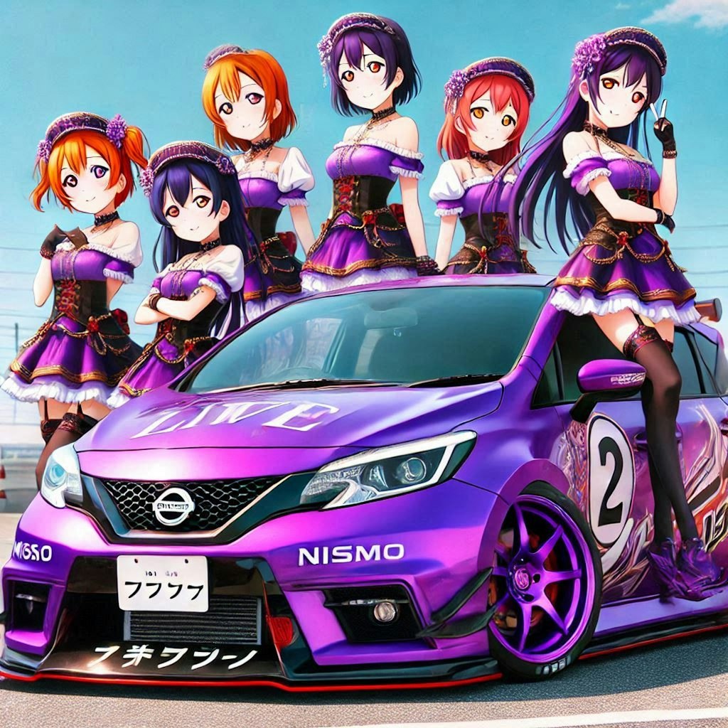 ラブライブキャラとパープルカラー日産ノートNISMOのドリ車