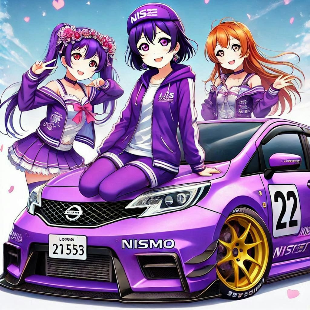 ラブライブキャラとパープルカラー日産ノートNISMOのドリ車