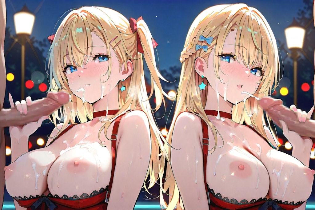 【呪文探し】？＋コス