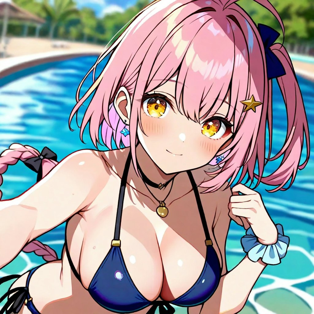 彼女のお誘い