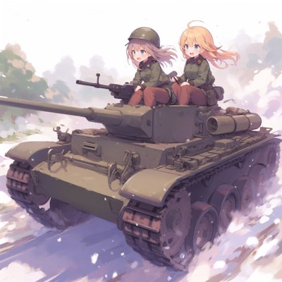 戦車と少女