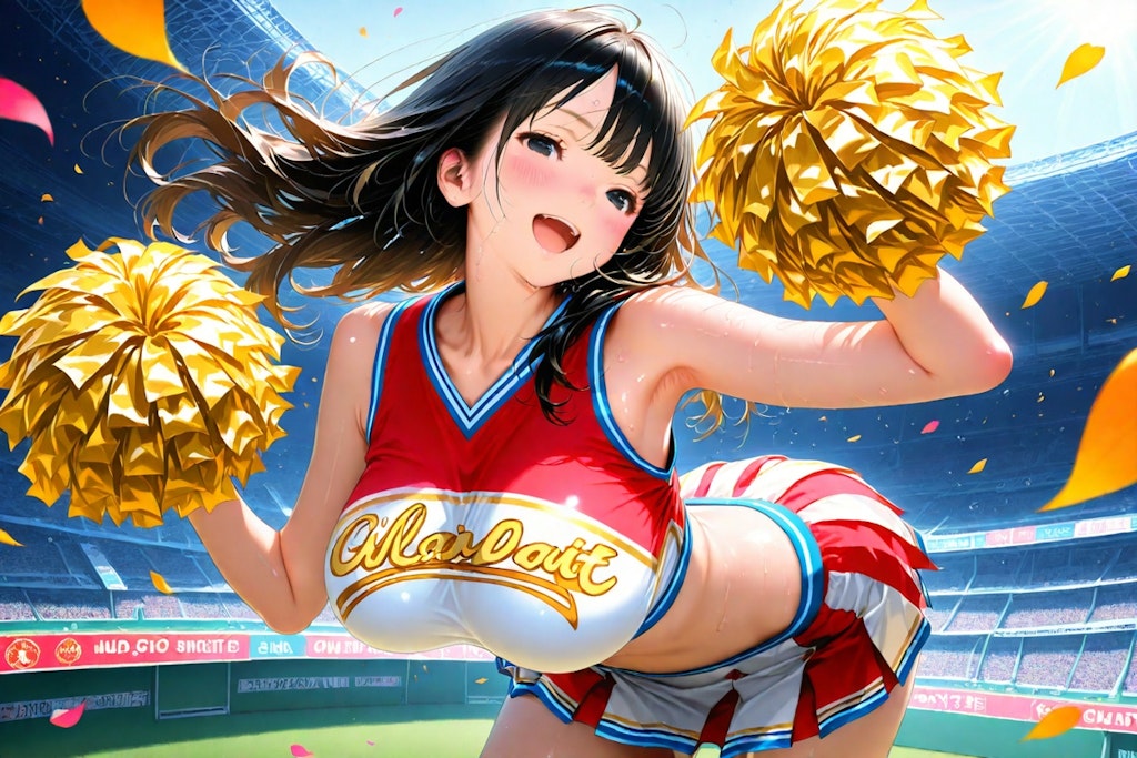がんばれ！