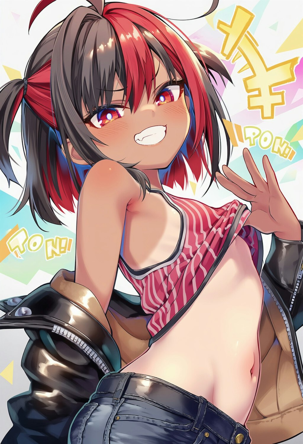 ドヤおなか
