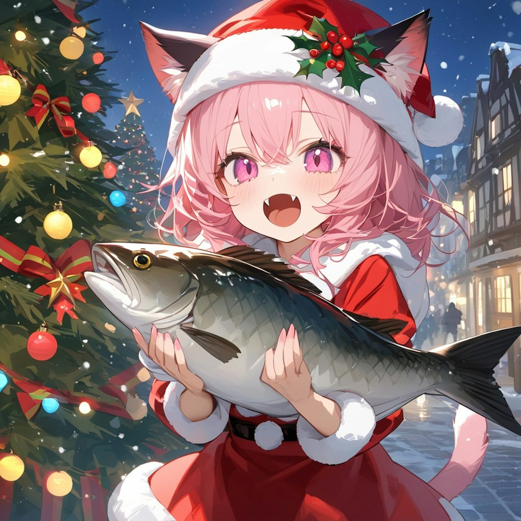 良い子ねこ達に新巻鮭のクリスマスプレゼントにゃん♡