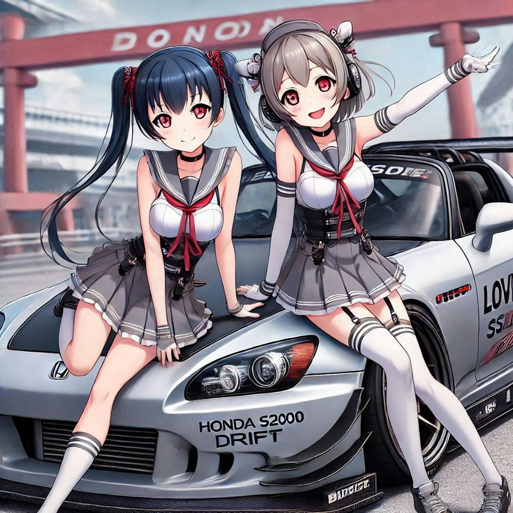 ラブライブキャラとホンダS2000のドリ車