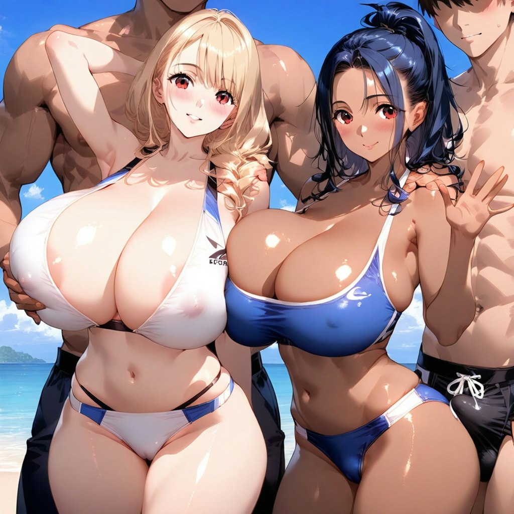 ハァイ、〇〇君、見てるぅ～？