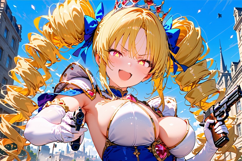 トリガーハッピー姫