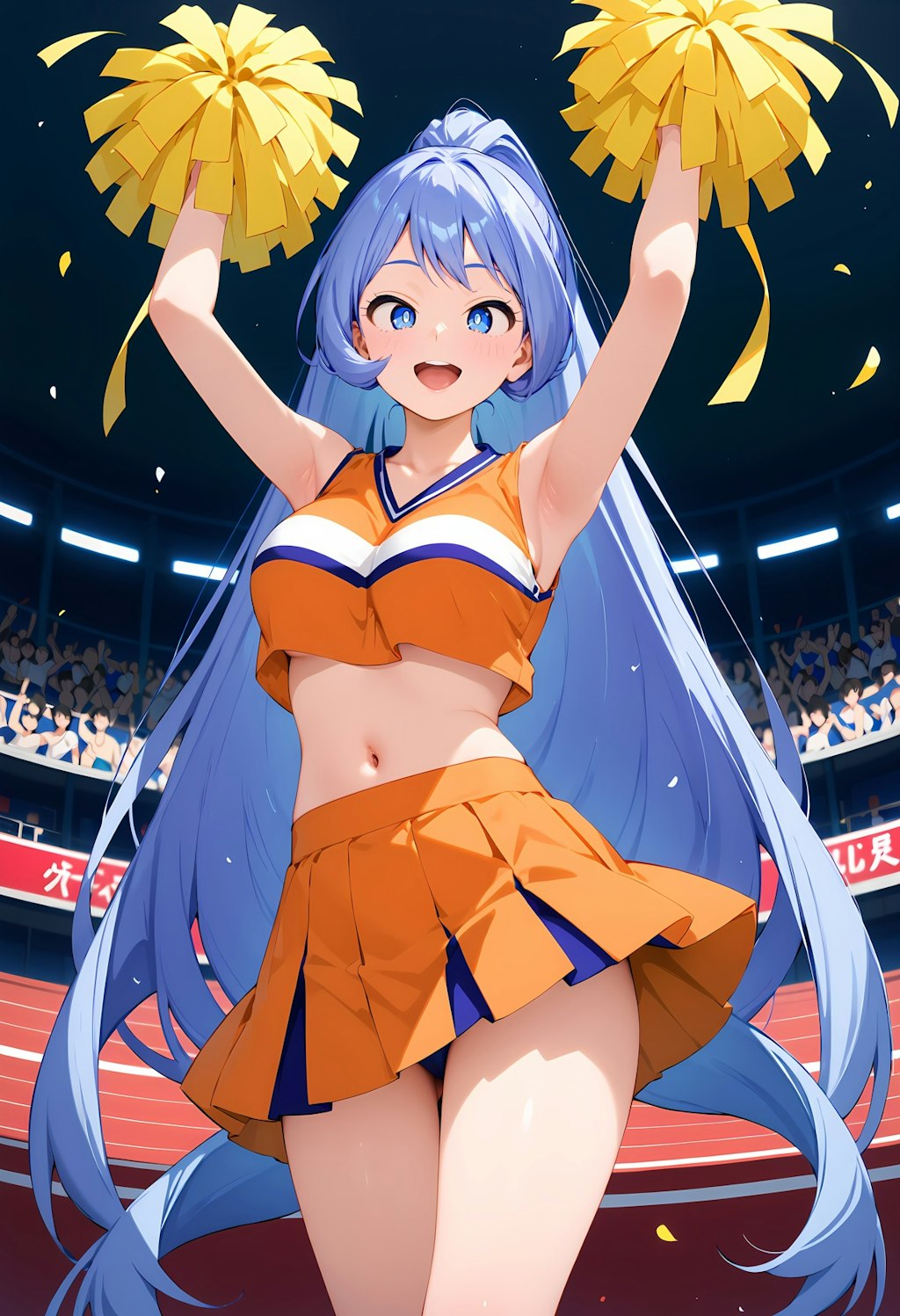 波動ねじれNejire Hadou